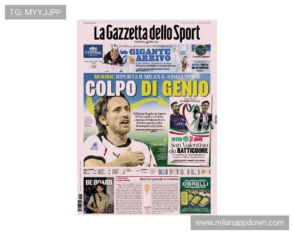 AC米兰吧帮助你掌握球队最新新闻资讯与官方公告信息