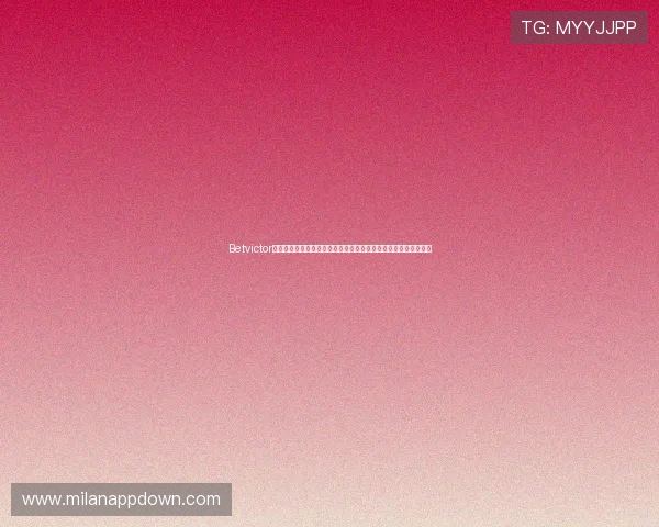 Betvictor官网手机版安全保障措施详解，确保您的资金和个人信息安全无忧