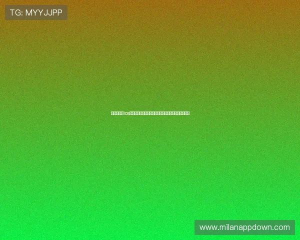 乐动全体育ios与其他运动应用的对比分析,选择最适合你的运动伴侣