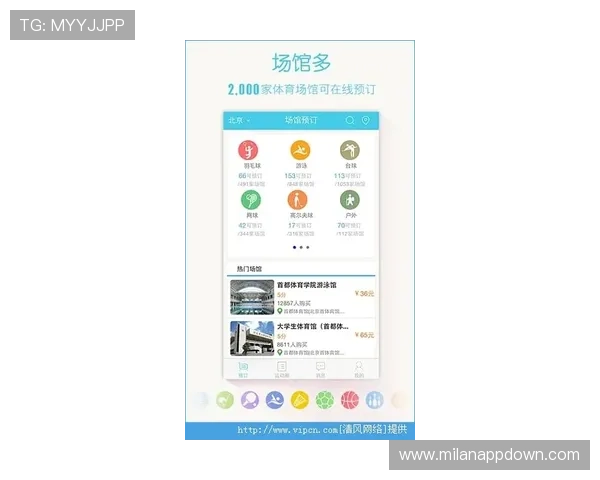 乐盈体育app官网最新优惠活动及促销策略全面分析