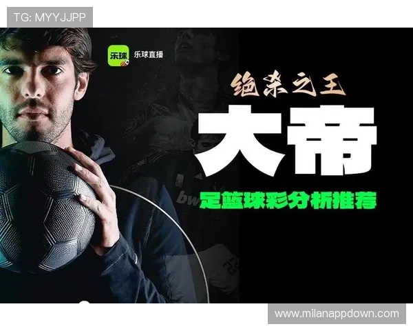 冠亚体育赛事直播高清流畅，实时更新比赛进程，满足体育迷随时随地观看精彩赛事的需求