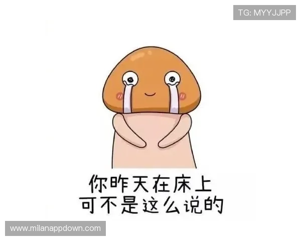 牛宝体育常见问题解答：解决新手在使用过程中遇到的各种疑问