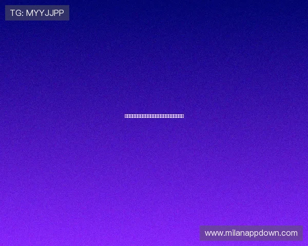 米兰线上登陆：实现梦想，亲身体验米兰的时尚生活